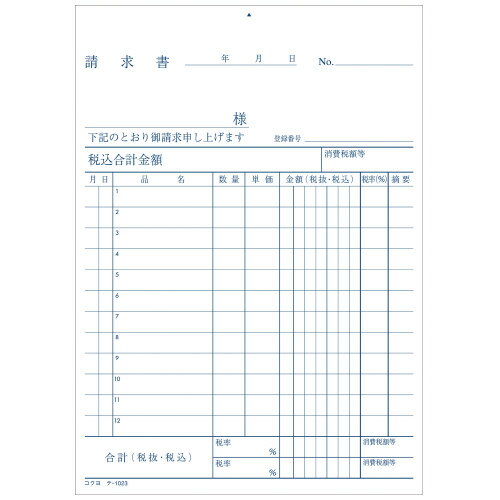 �ڤ椦�ѥ��å��б��ġ���ɼ�������B6�ġ�12�ԡ�100�� ��-1023�ڥ������