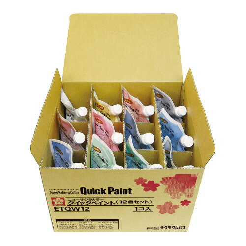 サクラクイックペイント12色セット　各色550ml　つやなし ETQW12【サクラクレパス】(3.0)