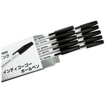 【ゆうパケット対応可】インディボールペン　10本入　インク色：黒　ボール径0．7mm 52-1151-000【セーラー万年筆】