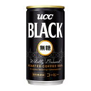 ＃UCC　BLACK無糖　185g×30缶 501777【UCC】※軽減税率対象商品