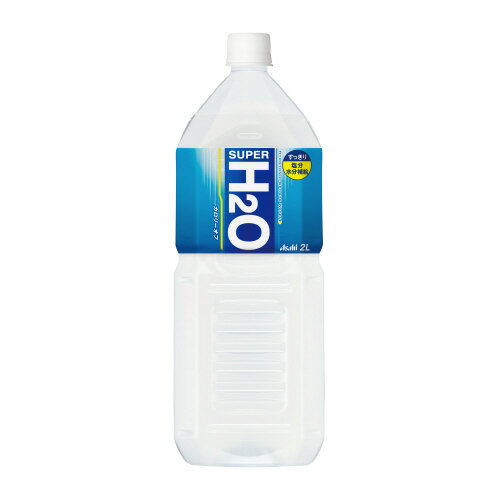 ＃スーパーH2O　2L×6本 219609【アサヒ飲料】※軽減税率対象商品 1