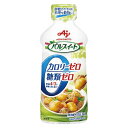 #パルスイート カロリーゼロ 液体タイプ 350g 021789【味の素】※軽減税率対象商品