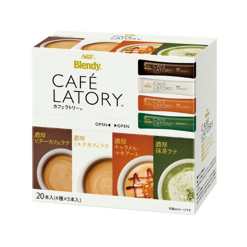 ●20本入り●アソート●セット内容／濃厚ビターカフェラテ、濃厚ミルクカフェラテ、濃厚キャラメルマキアート、濃厚抹茶ラテ×各5本●加糖※飲料・食品は、お客様のご都合による返品はお受けできません。※パッケージ及び内容量などが予告なく変更される場...