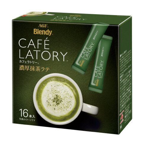 ＃ブレンディ　カフェラトリー　スティック　濃厚抹茶ラテ　16本 81114【味の素AGF】※軽減税率対象商品