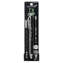【ゆうパケット対応可】鉛筆シャープTypeMx 1.3mm(吊り下げパック) PS-P501G-1P【コクヨ】