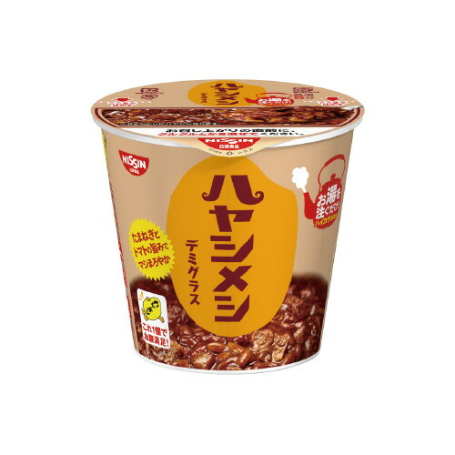 #日清 ハヤシメシ デミグラス 6個 94625【日清食品】※軽減税率対象商品 #日清 ハヤシメシ デミグラス 6個 94625【日清食品】※軽減税率対象商品