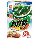 ●いろいろな料理によく合うわかめスープ●8食入り●仕様/わかめ※飲料・食品は、お客様のご都合による返品はお受けできません。※パッケージ及び内容量などが予告なく変更される場合がございます。あらかじめご了承ください。k6537-7918