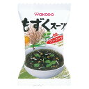 ●新鮮素材のおいしさ、そのまま瞬間パック●20食入り●仕様/もずく※飲料・食品は、お客様のご都合による返品はお受けできません。※パッケージ及び内容量などが予告なく変更される場合がございます。あらかじめご了承ください。k6544-2333