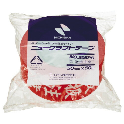 Craft Tape - ニュークラフトテープ　取扱注意　50mm×50m 305PS-TORI【ニチバン】