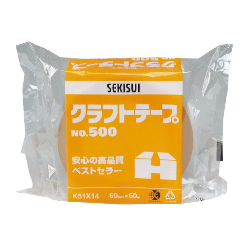 Craft Tape - クラフトテープ　No．500　60mm×50m K51X14【積水化学工業】