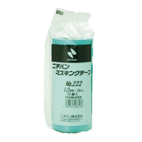 Rakuten - マスキングテープ　NO．222　12mm×18m 222-12【ニチバン】