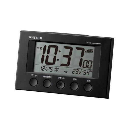 ●六曜表示まで備えた多機能デジタルクロック　●フレーム材質／プラスチック　●色／黒　●質量／170g　●40／60kHz自動選局受信（1日8回）　●機能／電子音アラーム、スヌーズ、アラームオートストップ、アラームモニター、残照機能ライト、カ...