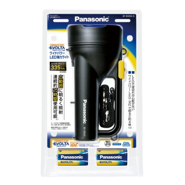 ワイドパワーLED強力ライト 約W220×D105×H115mm BF-BS05K-K【Panasonic】