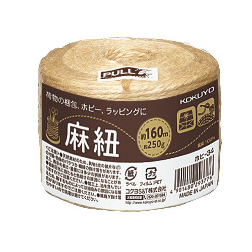 ��ɳ�ʥۥӡ������ˡ�������������160m �ۥ�-34�ڥ������