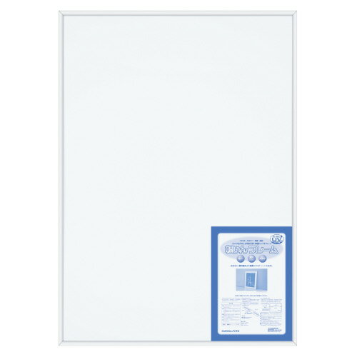●軽量アルミフレーム　●名称／規格A1　●セット用紙寸法／841×594mm　●フレーム外寸法／861×614mm　●質量／1．0kg　●材質／表装材：再生PETシート（厚み0．4mm）、フレーム：アルミ、裏板：グリーンダンボール　●タテ・...