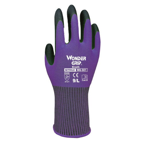 ワンダーグリップ　ブレス　Mサイズ WG501-M【川西工業】