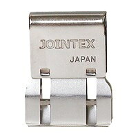 しっかり止まってパッとはずせる！カンタン着脱！！簡単にとりはずしができるので両面印刷した書類をとじてもパッとはずして閲覧できます。●スライドクリップ●規格：LL●幅：25mm●入数：10個●とじ枚数：90枚●とじ厚：約7．8mm●材質：ステンレス●JOINTEXオリジナルJ145027