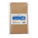 クッション入り封筒 FD/MO 5枚 B120J 【ジョインテックス】