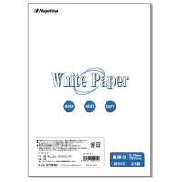 企画書やチケット等のドキュメントもしっかり印刷。●コピー用紙●マルチタイプ●種別：最厚口●規格：B5●坪量：157g／平方m●紙厚：180μm●白色度：ISO85％●両面印刷対応●1冊入数：25枚●対応機種：カラーコピー機、モノクロコピー機、カラーレーザー、モノクロレーザー、インクジェット、軽印刷機●中性紙●生産国：日本●紙繊維方向：長辺方向（縦目）※＜ご注意＞手差し給紙でご使用くださいJ234910