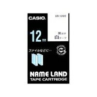 Rakuten - ラベルテープ XR-12WE白に黒文字12mm 5個 【カシオ計算機】