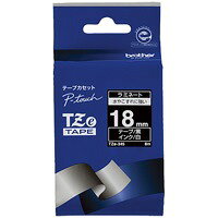 Cartridges - 文字テープ TZe-345黒に白文字 18mm 【ブラザー】