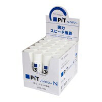 のり ピットハイパワー PT-NP 22g 20個 【トンボ鉛筆】