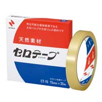 セロテープ CT-15 15mm×35m 20個 【ニチバン】