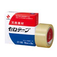 植物系セロテープ。軽く引き出せて、よく貼り付きます。●透明テープ●業務用パック●ロングセラー●小巻（巻芯直径25mm）●幅18mm×長9m※カッター（ブリキ刃）はついていません。●1箱入数：20巻J184321