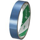 【ゆうパケット対応可】マイラップテープ MY-18 18mm×8m 青 【ニチバン】