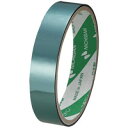 【ゆうパケット対応可】マイラップテープ MY-18 18mm×8m 緑 【ニチバン】
