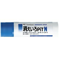 スティックのり消えいろピット PT-NC 20個 【トンボ鉛筆】