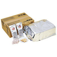 ※保存用ビスココンパクトタイプ60袋 11880 【グリコ】