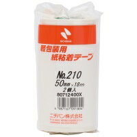 手切れ性がよく、再はく離性に優れた紙粘着テープです。●幅50mm×長18m●入り数：2●材質：テープ部／和紙、粘着剤／アクリル系粘着剤J744075
