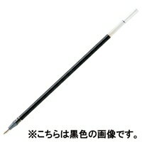 【ゆうパケット対応可】ボールペン替芯 ハイブリッド KF5-C 青10本 【ぺんてる】