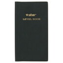 レベルブック YA25 ユポ20冊 【桜井】(3)