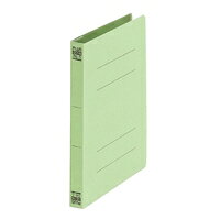 フラットファイル 051N B6S グリーン 10冊 【プラス】