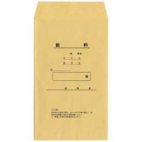 法令様式・ビジネスフォーム●様式：給料袋●仕様：1ヶ月分・クラフト封筒●規格：角8●入数：100枚J266577