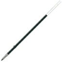 【ゆうパケット対応可】ボールペン替芯 UK0.7芯 RUK7-BK 黒 10本 【ゼブラ】