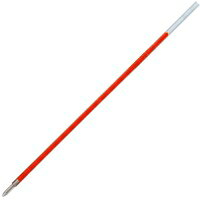 ボールペン替芯●油性インク●長さ：143．5mm●ボール径：0．7mm●インク色：赤●入数：10本●適合商品名：VERY楽ボ0．7、SA−R、SA−S、アルファゲルスリム、クリフターシングルJ294268