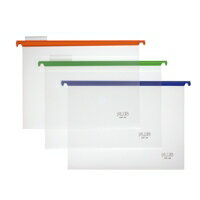 PPハンガーフォルダー PHF-A4 緑 10枚 【プラス】