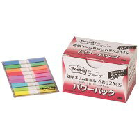 薄いディスペンサーにカラフルな色の透明見出しをセット。ページの細かい分類や手帳の見出しにおすすめです。透明なので貼っても下の部分が隠れません。●使いきりタイプ●枚数20×パッド数180●縦44×横6mm●仕様：透明スリム見出し●色：ブルー・グリーン・オレンジ・レッド・ローズ・パープル・スカイブルー・メロン・イエロー（各20）J742518