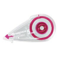 修正テープ 5mm×8m 40個 H071J-PK40 【スマートバリュー】