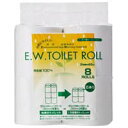 E.Wトイレットロール45m巻 8R×12パック 【太洋紙業】