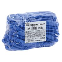 ガソリンや重油、切削油などを扱う作業に。優れた耐油性を発揮します。●1パック10双入●サイズ：LL●材質：表＝ポリ塩化ビニル、裏＝綿・ポリエステル・その他●全長：約270mm●中指の長さ：約90mmJ723236