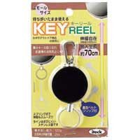 キーリール スモールサイズ KRB-70 【アイテック】