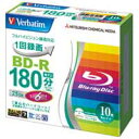 録画用BD-R 10枚 VBR130RP10V1 【三菱ケミカルメディア】(2)