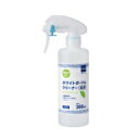 ホワイトボードクリーナー300ml MWC-300 【マグエックス】