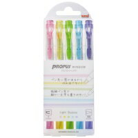 【ゆうパケット対応可】プロパスウインドウライトカラー5色セット 【三菱鉛筆】