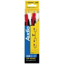 延長用ピンコード 3m CN-1633G 【JVCケンウッド】(2)