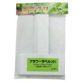 �ڤ椦�ѥ��å��б��ġۥե���٥��5��˾� 27920014�ڥҥ饵���